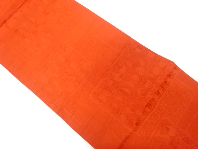 JAPANESE KIMONO / ANTIQUE FUKURO OBI / REVERSIBLE / WOVEN ABSTRACT